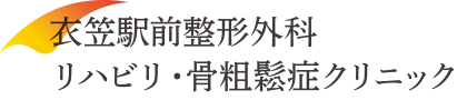 @Љb{sɂߊ}wO`OȃnrEe頏ǃNjbNłB